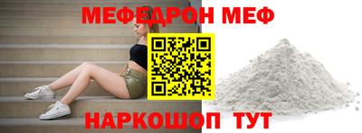2c-b Бузулук