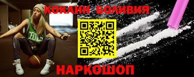 скорость Бугуруслан