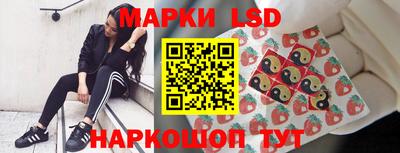 кокаин VHQ Будённовск