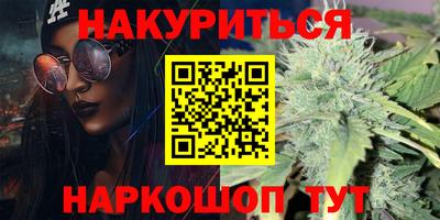 скорость Бугуруслан