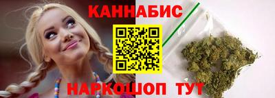 кокаин VHQ Будённовск