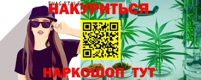 2c-b Бузулук