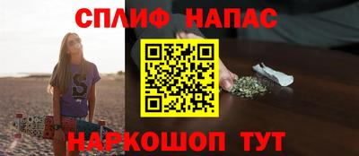 скорость Бугуруслан