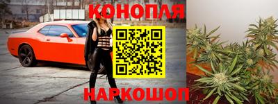 2c-b Бузулук