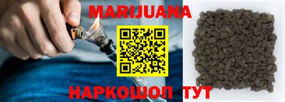 скорость Бугуруслан