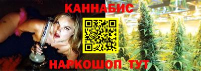 кокаин VHQ Будённовск