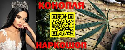 2c-b Бузулук