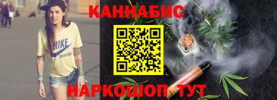 2c-b Бузулук