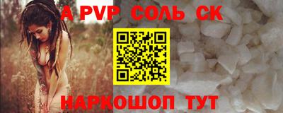 скорость Бугуруслан