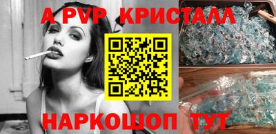 скорость Бугуруслан