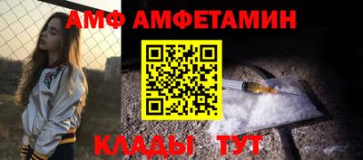 кокаин VHQ Будённовск