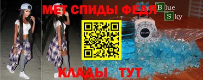 кокаин VHQ Будённовск