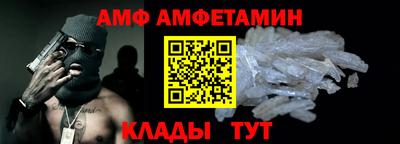2c-b Бузулук