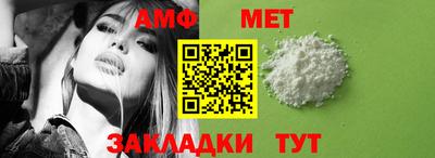 скорость Бугуруслан