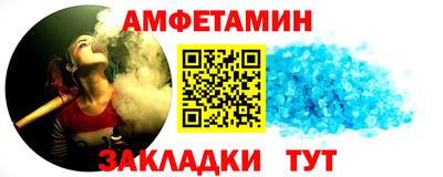 кокаин VHQ Будённовск