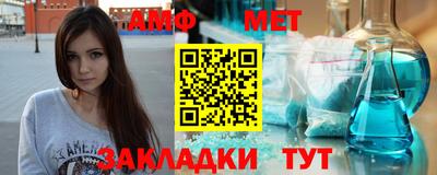 кокаин VHQ Будённовск