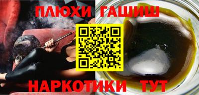 2c-b Бузулук