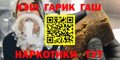 скорость Бугуруслан