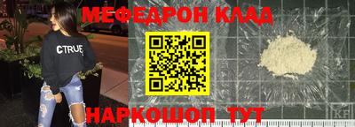 2c-b Бузулук