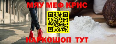 2c-b Бузулук