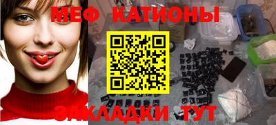 скорость Бугуруслан